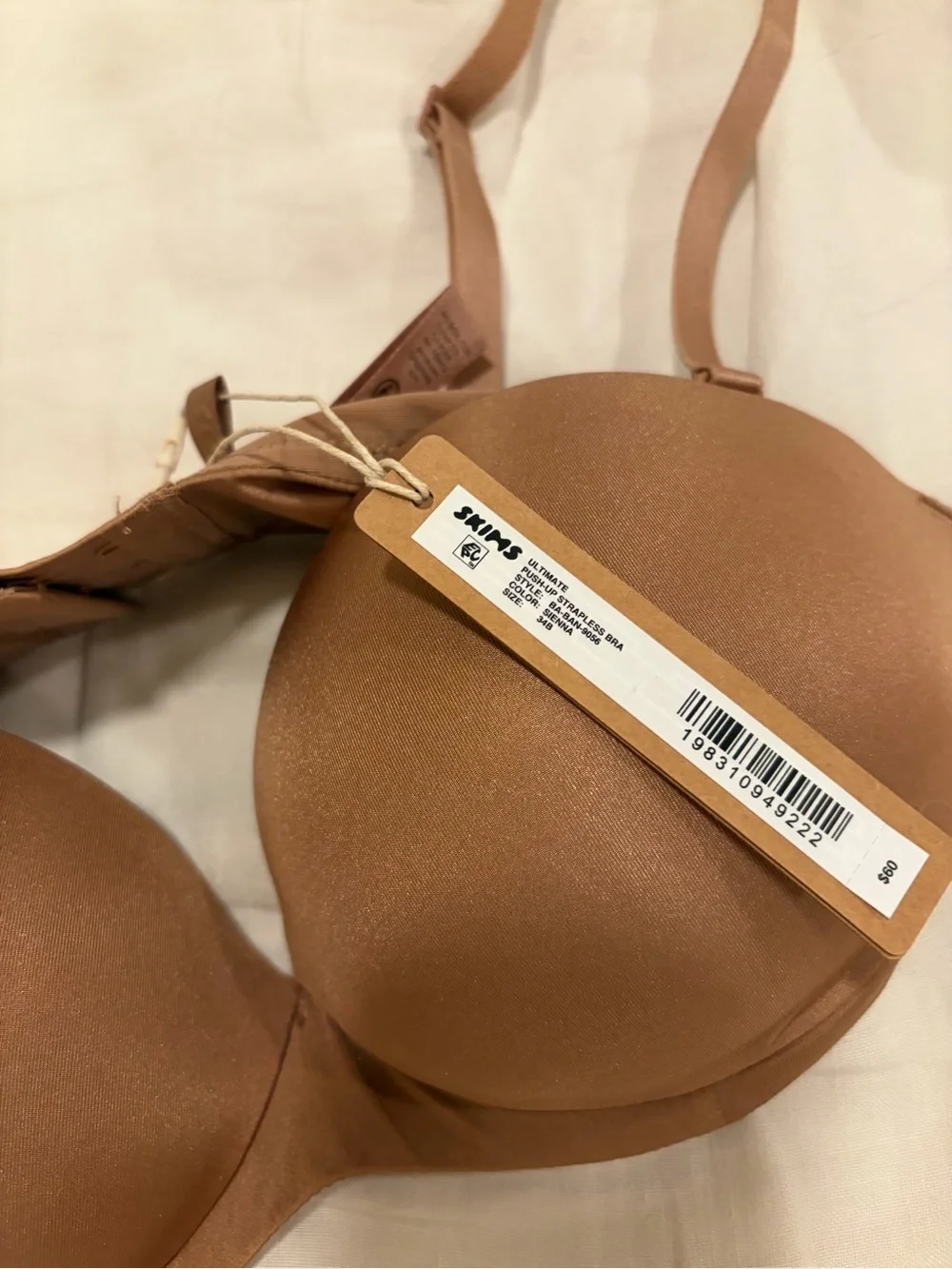 SKIMS smooth strapless
